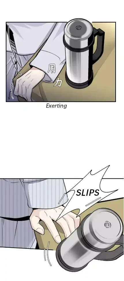 Half Chapter 74 page 23 - 