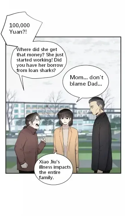 Half Chapter 75 page 3 - 