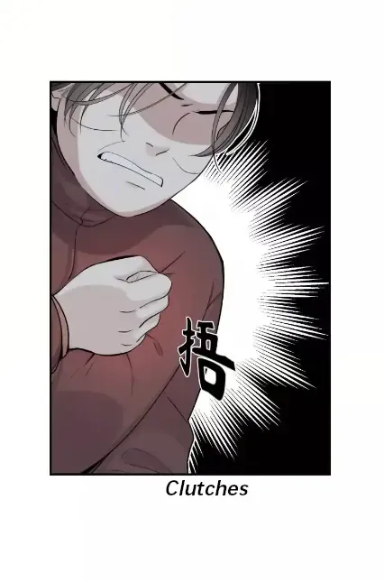 Half Chapter 75 page 43 - 