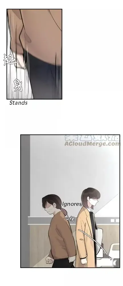 Half Chapter 77 page 5 - 