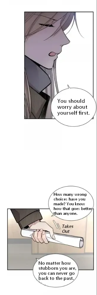 Half Chapter 78 page 12 - 