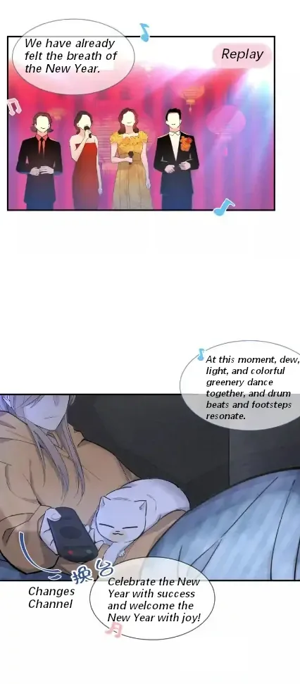 Half Chapter 79 page 1 - 