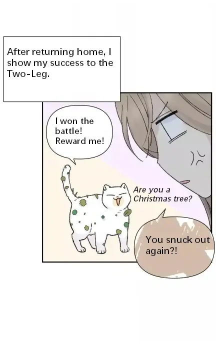 Half Chapter 80 page 15 - 