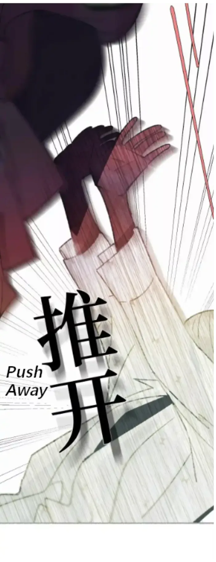 Half Chapter 81 page 19 - 