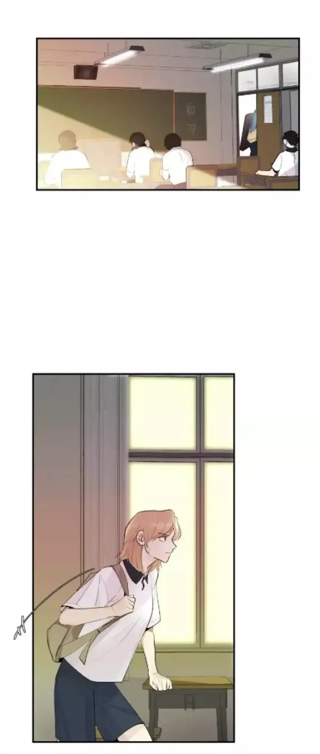 Half Chapter 82 page 13 - 