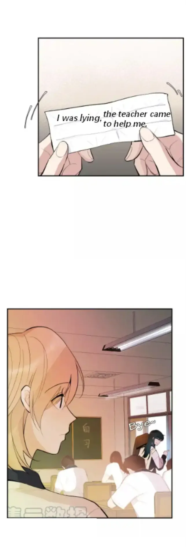 Half Chapter 82 page 4 - 