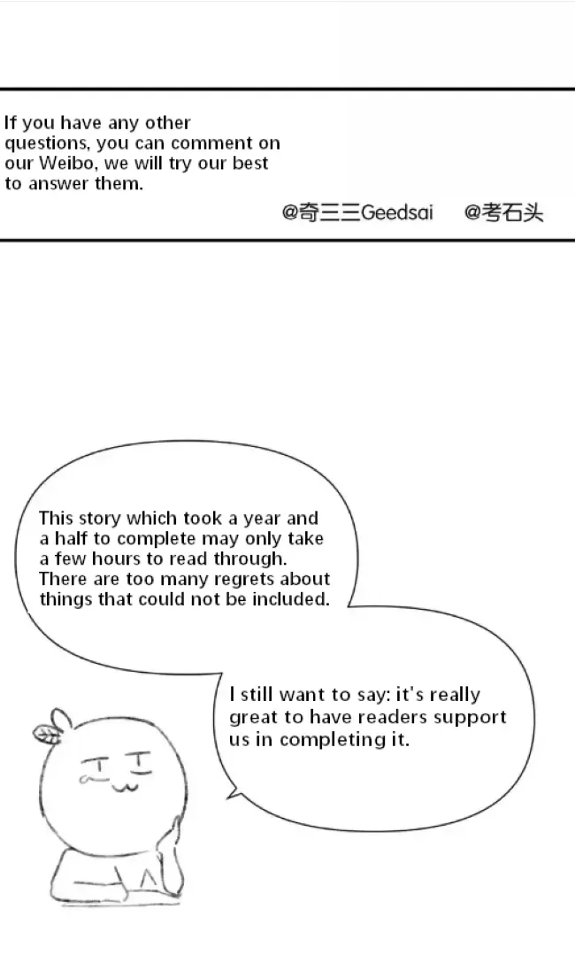 Half Chapter 83 page 15 - 