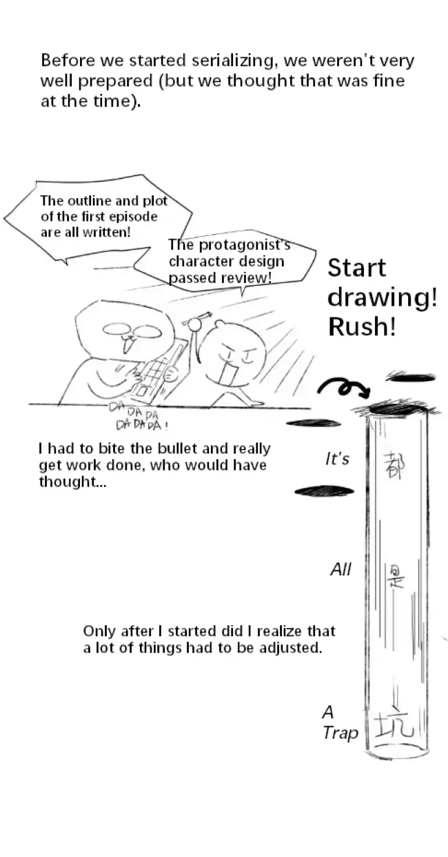 Half Chapter 83 page 3 - 