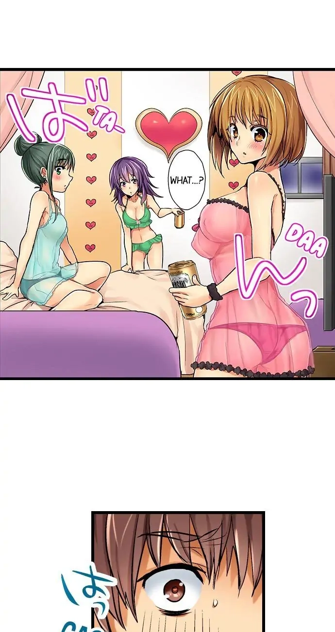 Hamehame Chance! - Rabuho Joshikai ni Tobiiri Sanka Chapter 1 page 15 - 