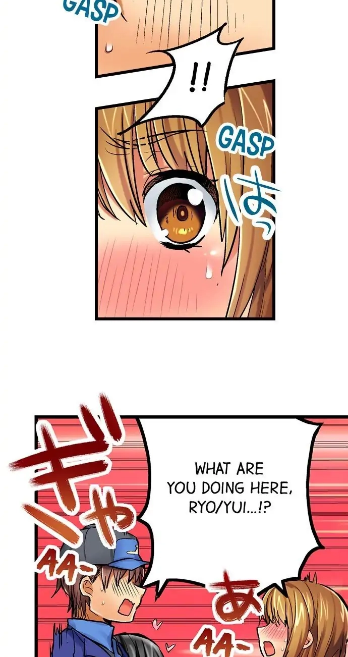 Hamehame Chance! - Rabuho Joshikai ni Tobiiri Sanka Chapter 1 page 16 - 