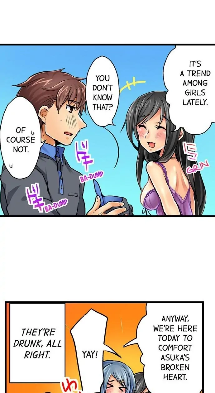 Hamehame Chance! - Rabuho Joshikai ni Tobiiri Sanka Chapter 1 page 18 - 