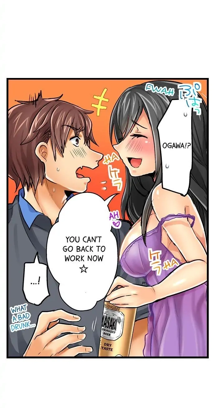Hamehame Chance! - Rabuho Joshikai ni Tobiiri Sanka Chapter 1 page 33 - 