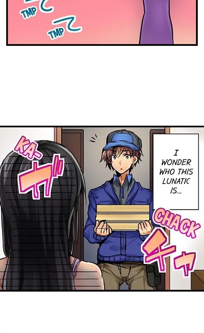 Hamehame Chance! - Rabuho Joshikai ni Tobiiri Sanka Chapter 1 page 7 - 