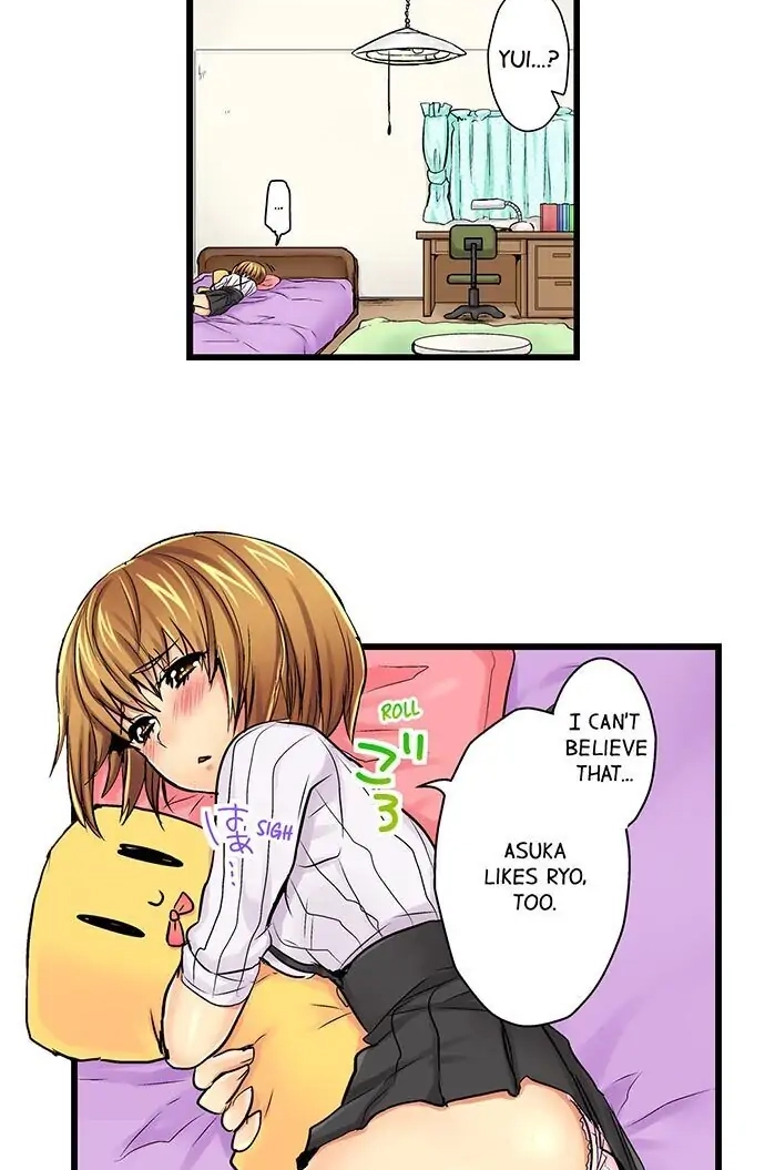 Hamehame Chance! - Rabuho Joshikai ni Tobiiri Sanka Chapter 10 page 3 - 