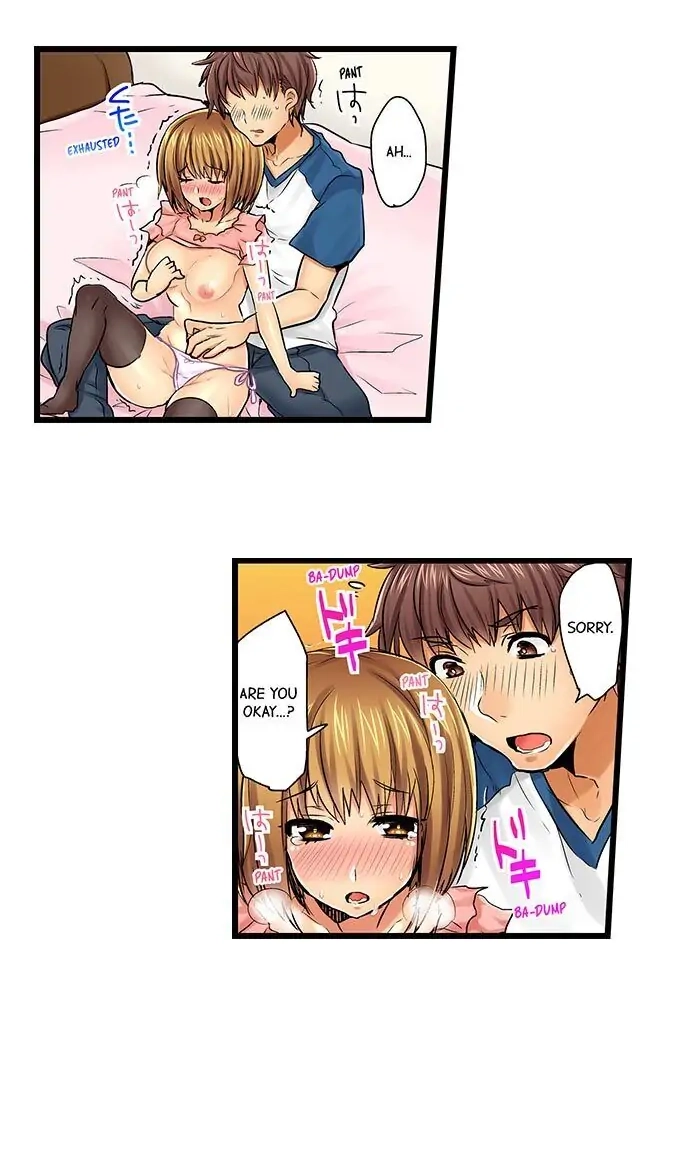 Hamehame Chance! - Rabuho Joshikai ni Tobiiri Sanka Chapter 11 page 15 - 