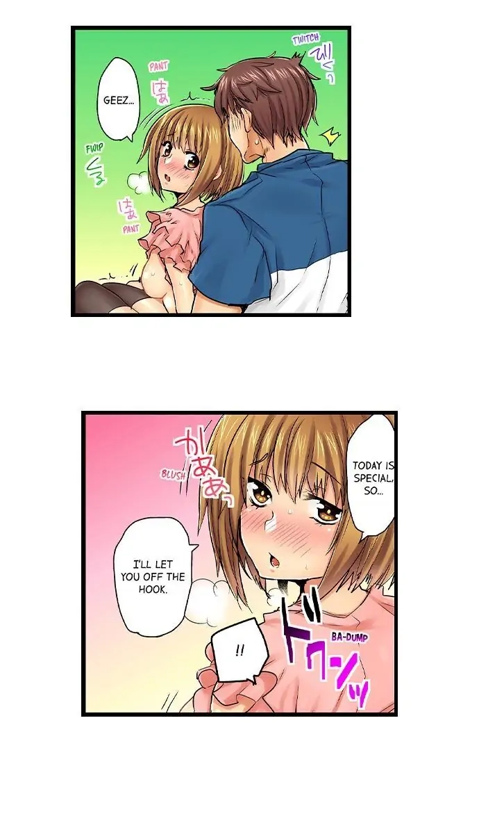 Hamehame Chance! - Rabuho Joshikai ni Tobiiri Sanka Chapter 11 page 16 - 