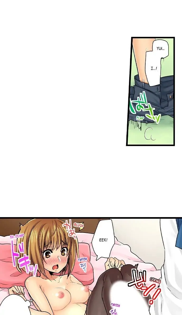 Hamehame Chance! - Rabuho Joshikai ni Tobiiri Sanka Chapter 11 page 17 - 