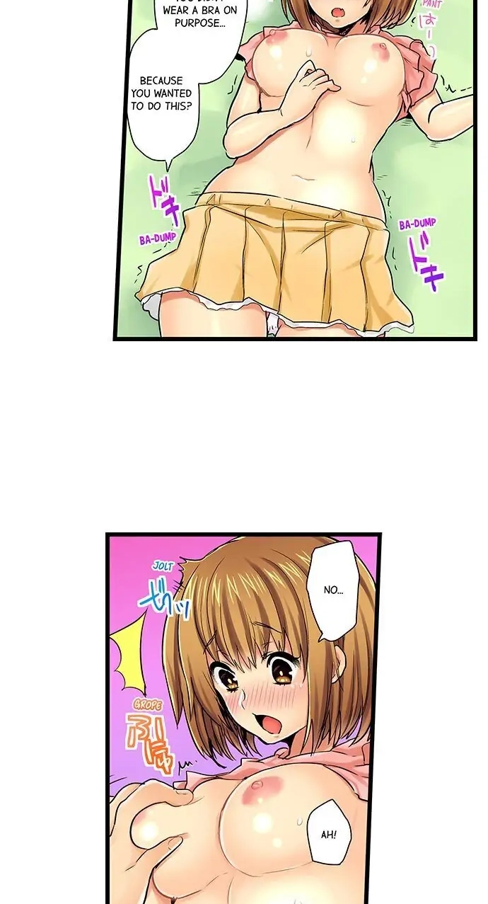 Hamehame Chance! - Rabuho Joshikai ni Tobiiri Sanka Chapter 11 page 6 - 