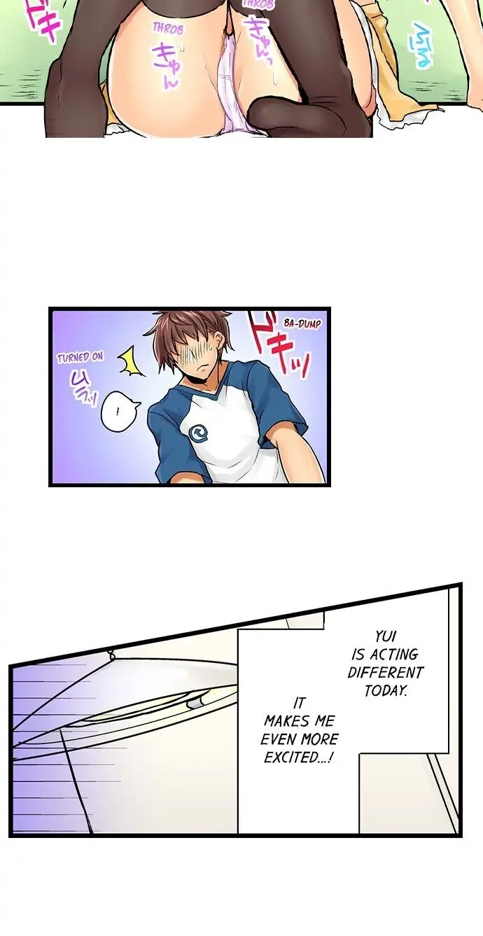 Hamehame Chance! - Rabuho Joshikai ni Tobiiri Sanka Chapter 11 page 10 - 