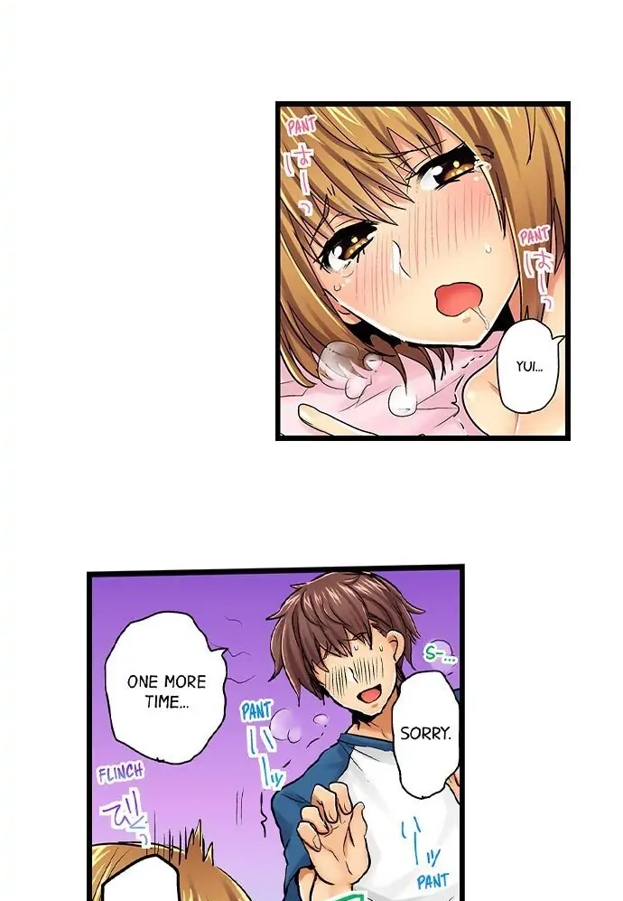 Hamehame Chance! - Rabuho Joshikai ni Tobiiri Sanka Chapter 12 page 16 - 