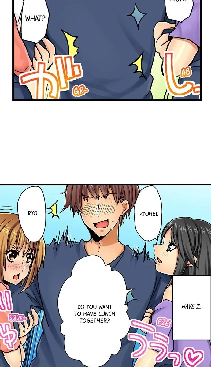 Hamehame Chance! - Rabuho Joshikai ni Tobiiri Sanka Chapter 12 page 31 - 