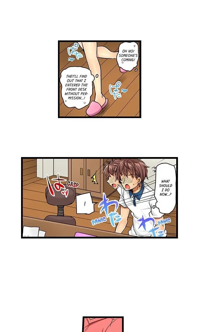 Hamehame Chance! - Rabuho Joshikai ni Tobiiri Sanka Chapter 13 page 21 - 