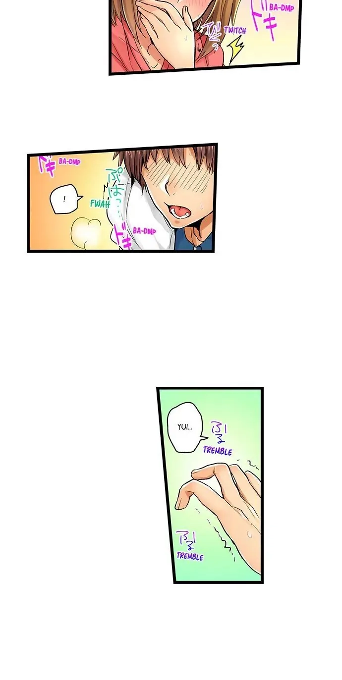 Hamehame Chance! - Rabuho Joshikai ni Tobiiri Sanka Chapter 14 page 16 - 