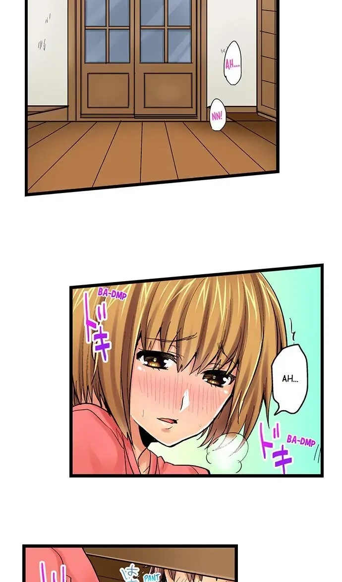 Hamehame Chance! - Rabuho Joshikai ni Tobiiri Sanka Chapter 14 page 3 - 