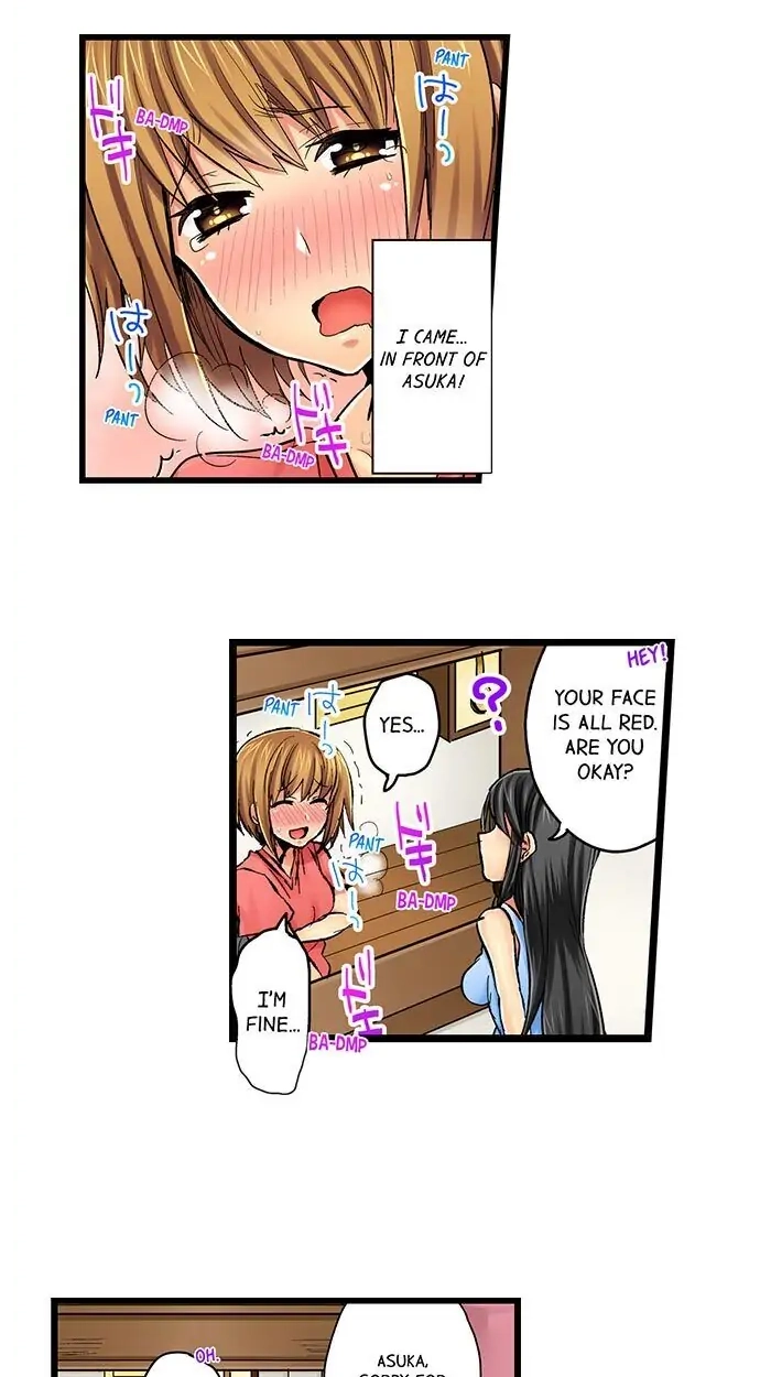Hamehame Chance! - Rabuho Joshikai ni Tobiiri Sanka Chapter 15 page 7 - 