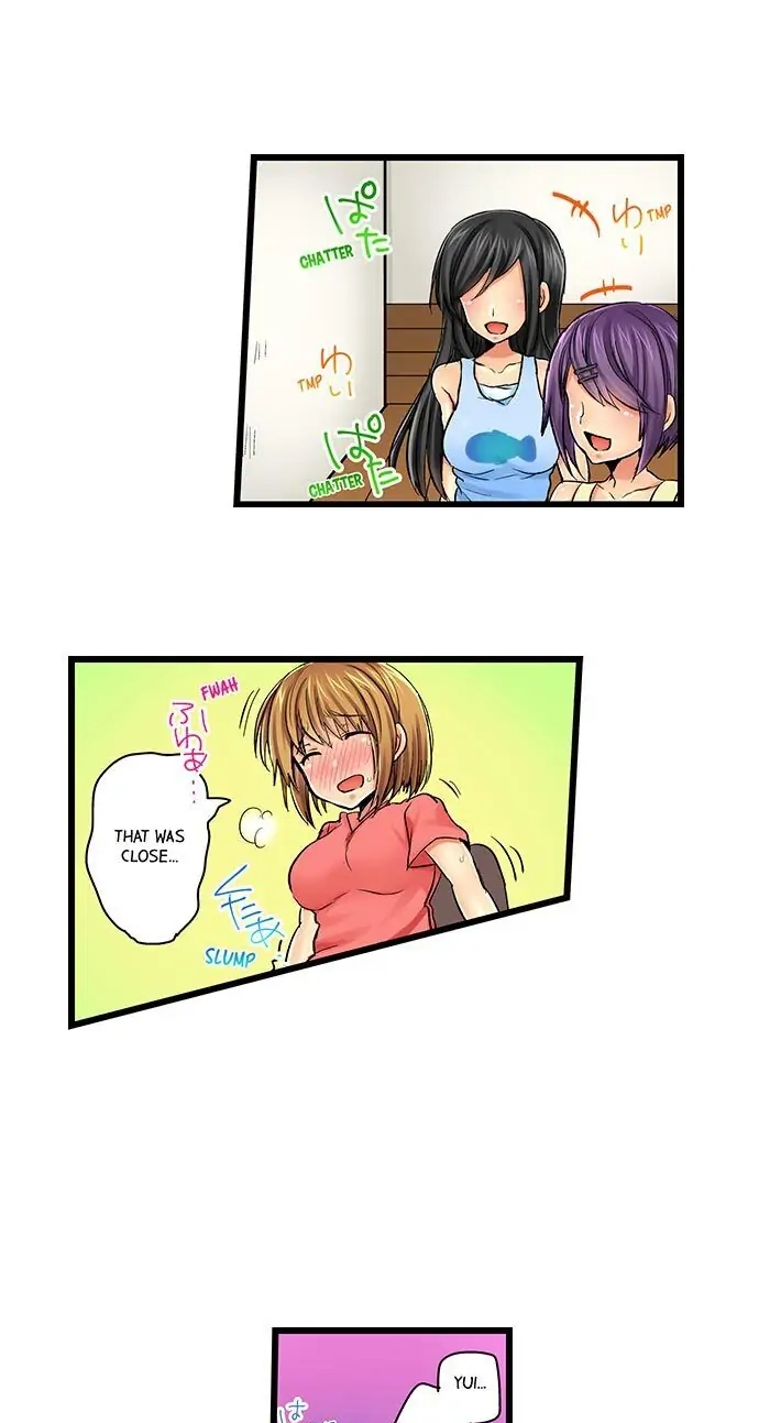 Hamehame Chance! - Rabuho Joshikai ni Tobiiri Sanka Chapter 15 page 9 - 