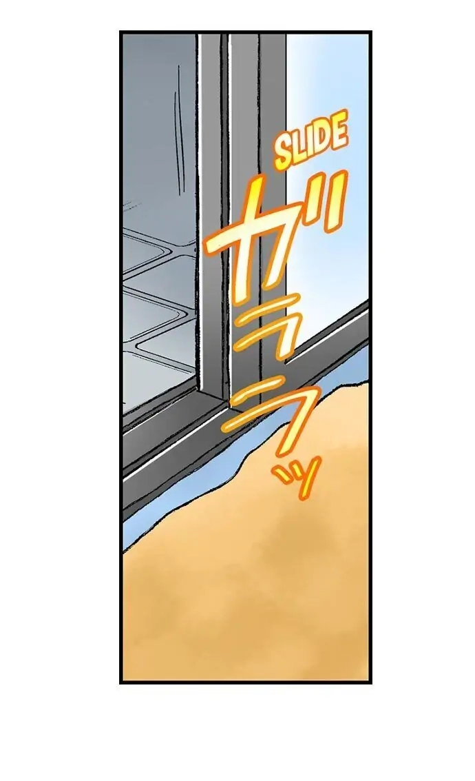 Hamehame Chance! - Rabuho Joshikai ni Tobiiri Sanka Chapter 16 page 24 - 