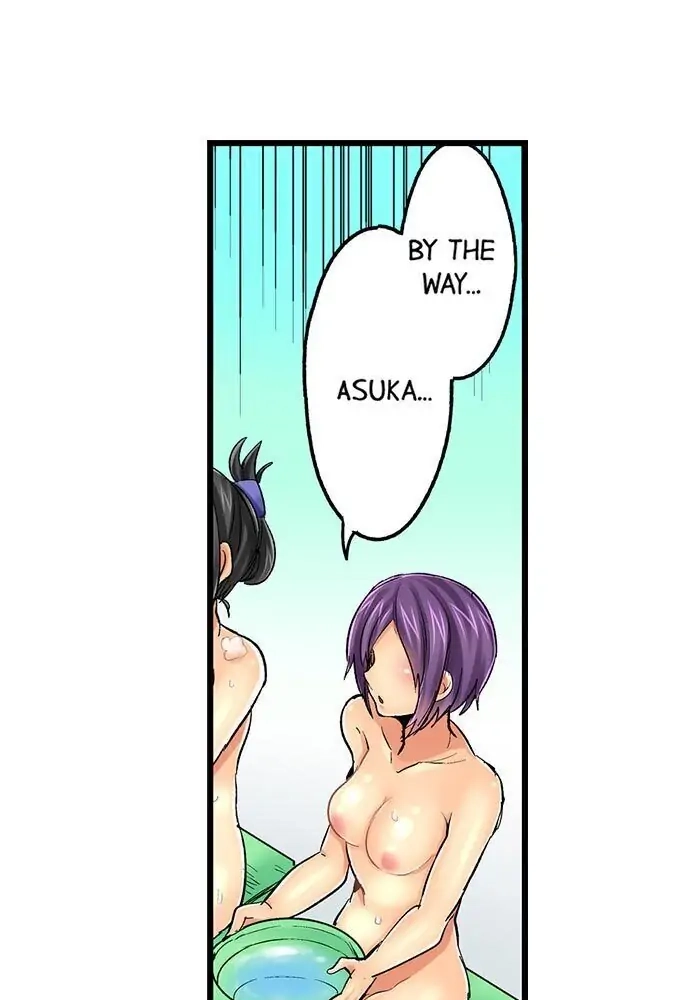 Hamehame Chance! - Rabuho Joshikai ni Tobiiri Sanka Chapter 16 page 31 - 