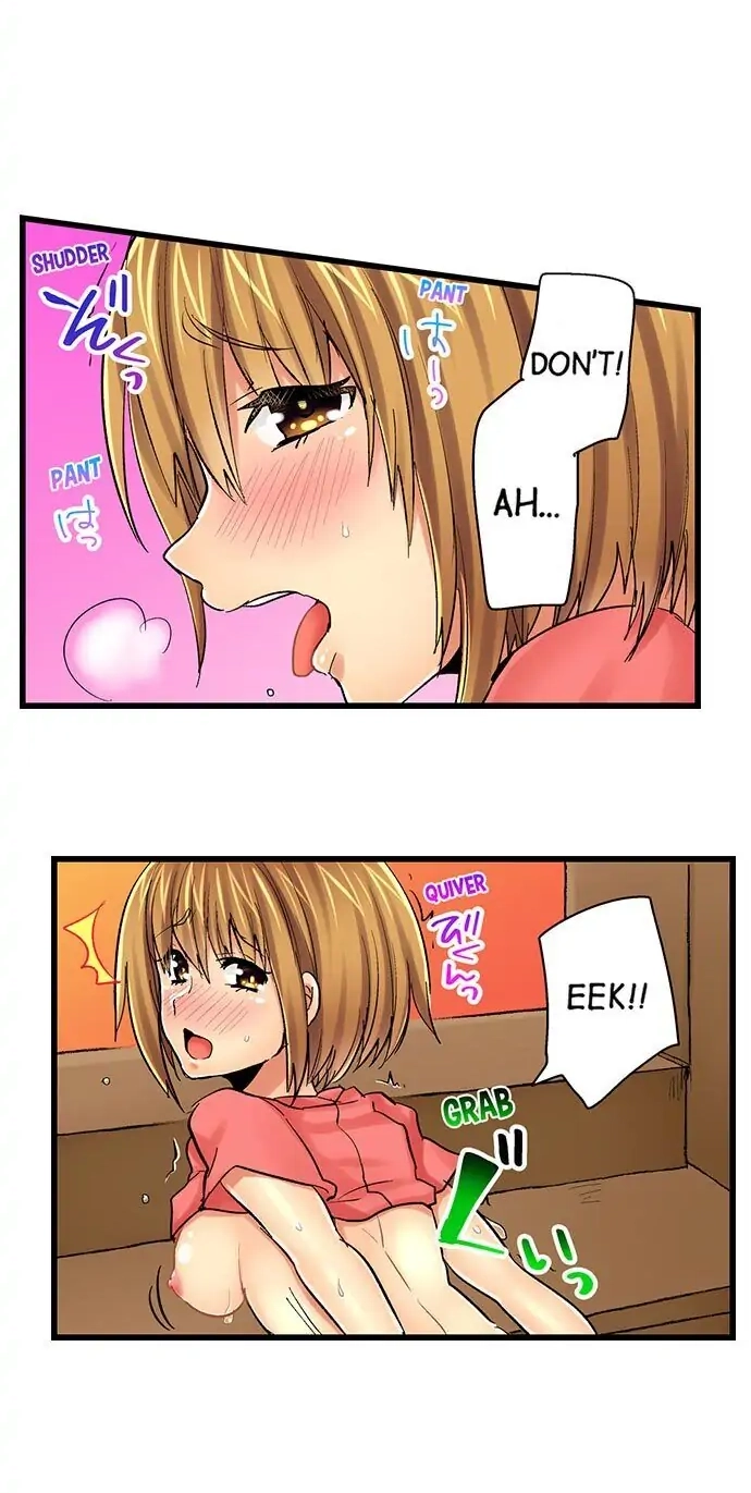 Hamehame Chance! - Rabuho Joshikai ni Tobiiri Sanka Chapter 16 page 5 - 