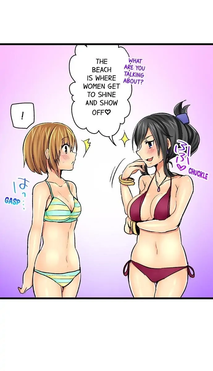 Hamehame Chance! - Rabuho Joshikai ni Tobiiri Sanka Chapter 17 page 11 - 