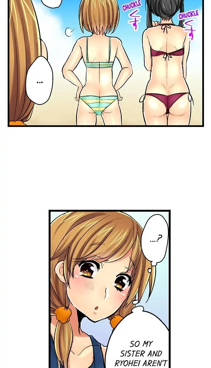 Hamehame Chance! - Rabuho Joshikai ni Tobiiri Sanka Chapter 17 page 14 - 