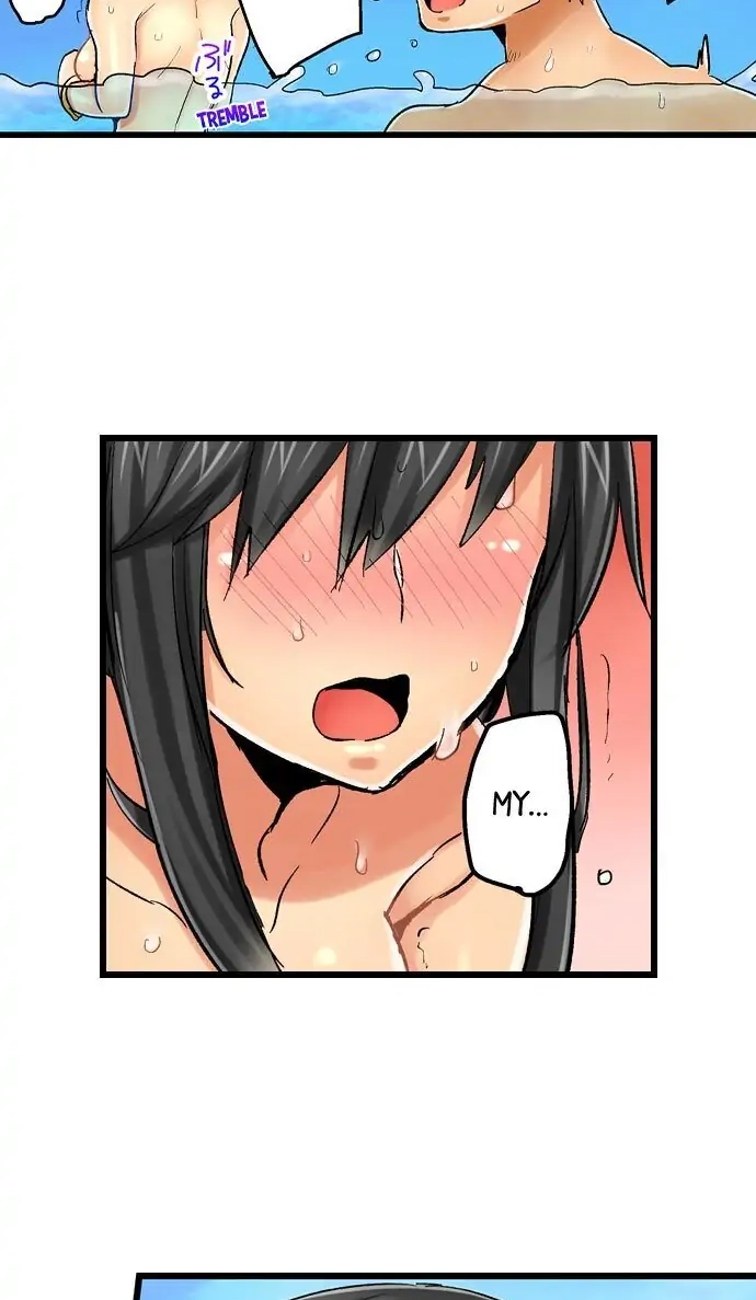 Hamehame Chance! - Rabuho Joshikai ni Tobiiri Sanka Chapter 17 page 24 - 