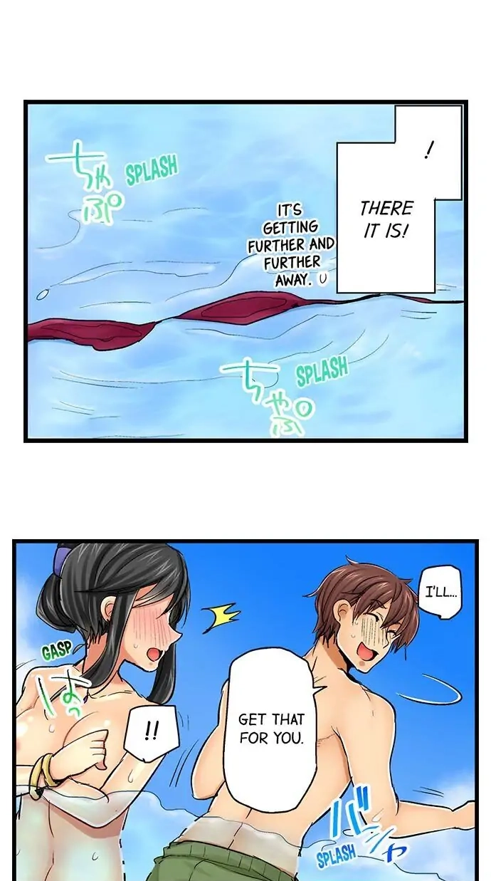 Hamehame Chance! - Rabuho Joshikai ni Tobiiri Sanka Chapter 17 page 27 - 