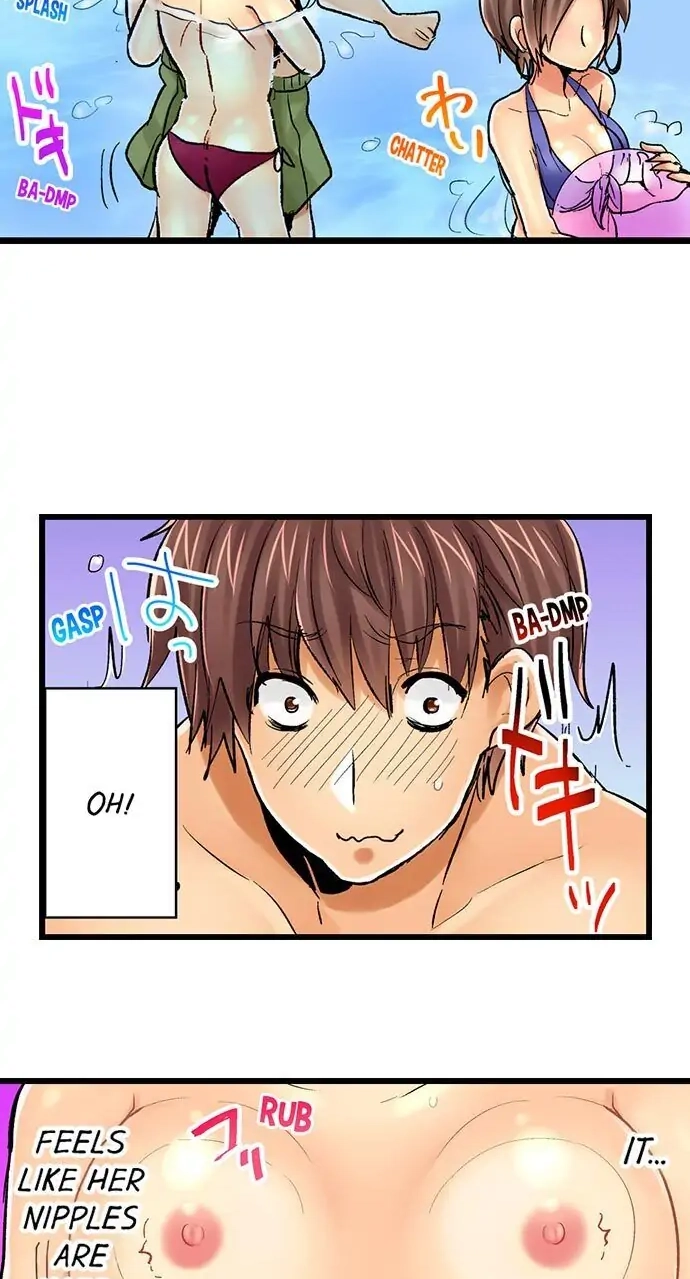 Hamehame Chance! - Rabuho Joshikai ni Tobiiri Sanka Chapter 17 page 32 - 