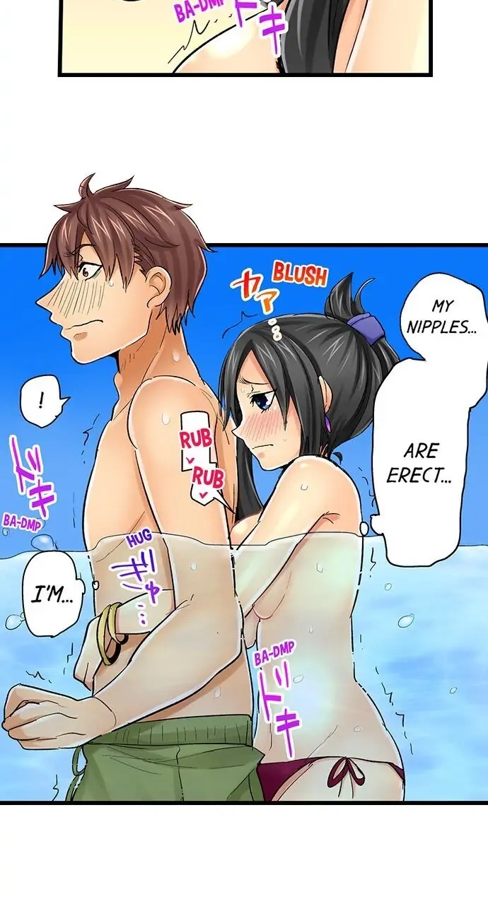 Hamehame Chance! - Rabuho Joshikai ni Tobiiri Sanka Chapter 17 page 34 - 