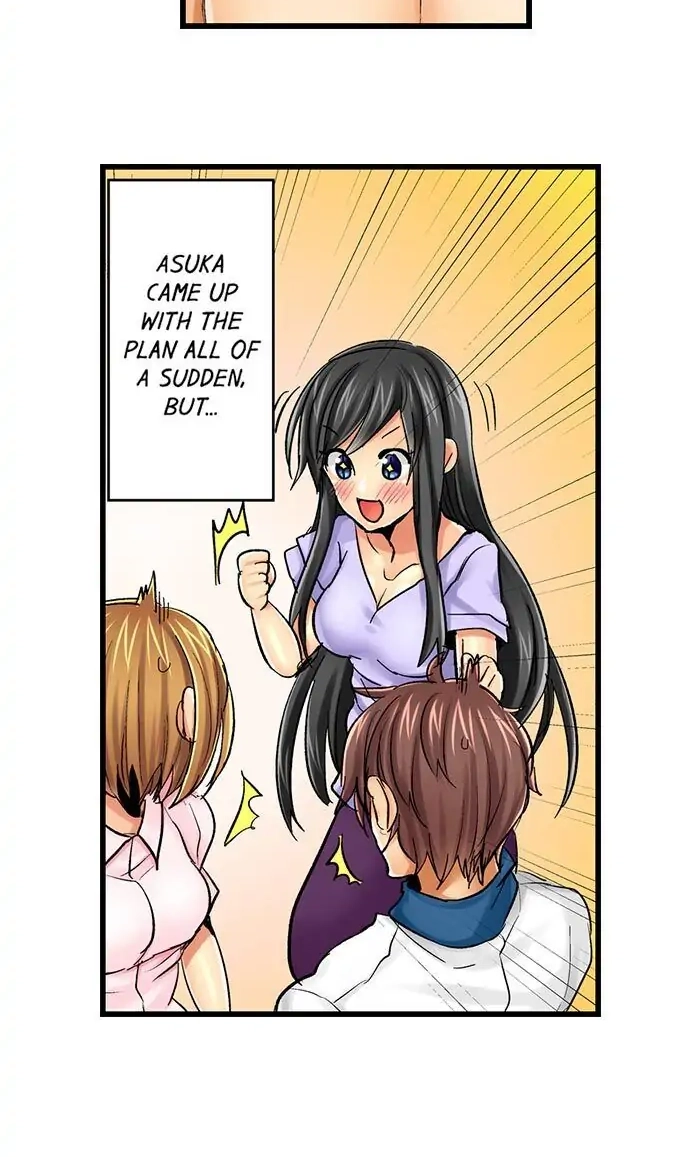Hamehame Chance! - Rabuho Joshikai ni Tobiiri Sanka Chapter 17 page 6 - 