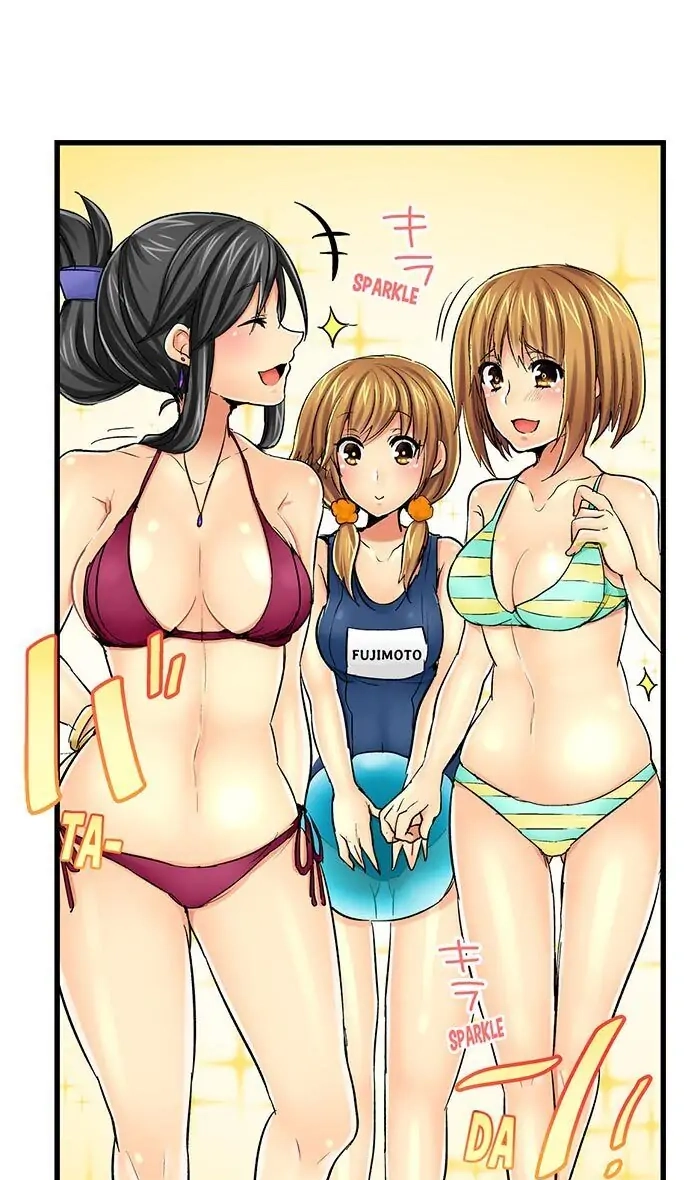 Hamehame Chance! - Rabuho Joshikai ni Tobiiri Sanka Chapter 17 page 7 - 