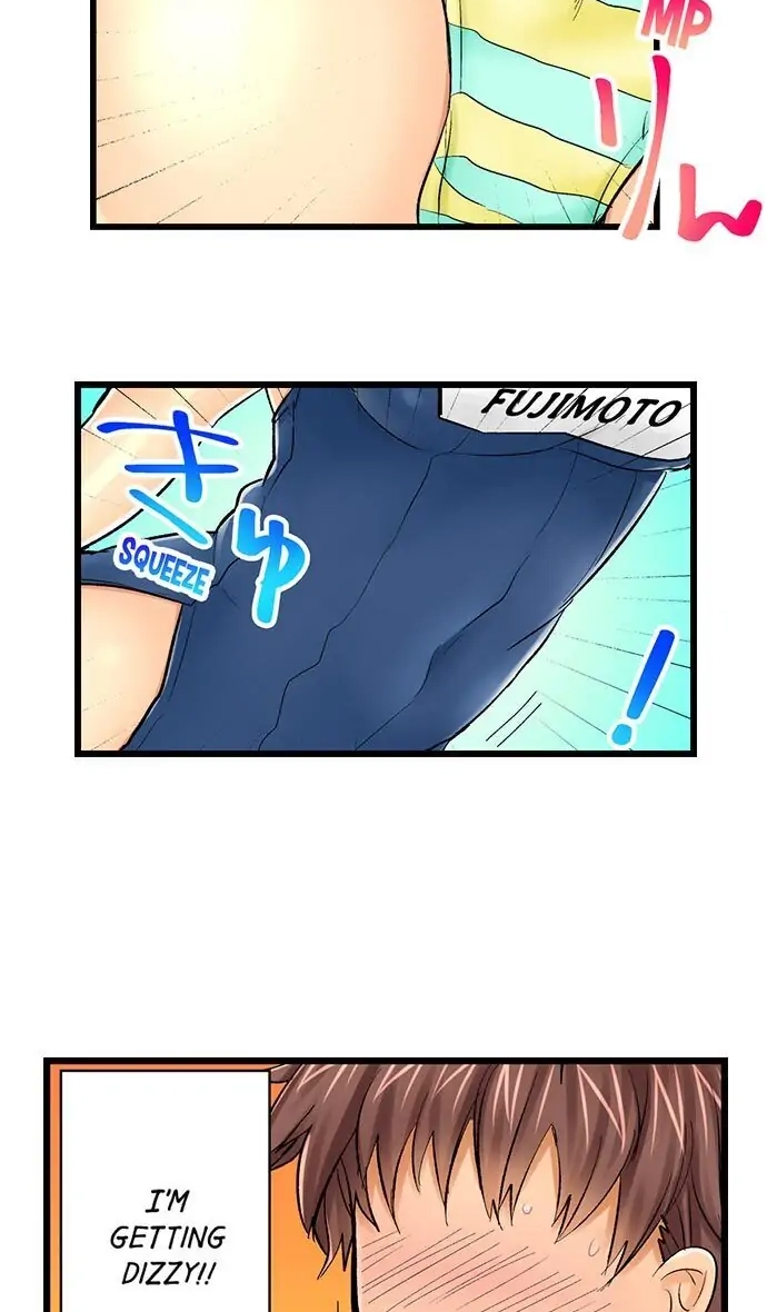 Hamehame Chance! - Rabuho Joshikai ni Tobiiri Sanka Chapter 17 page 9 - 