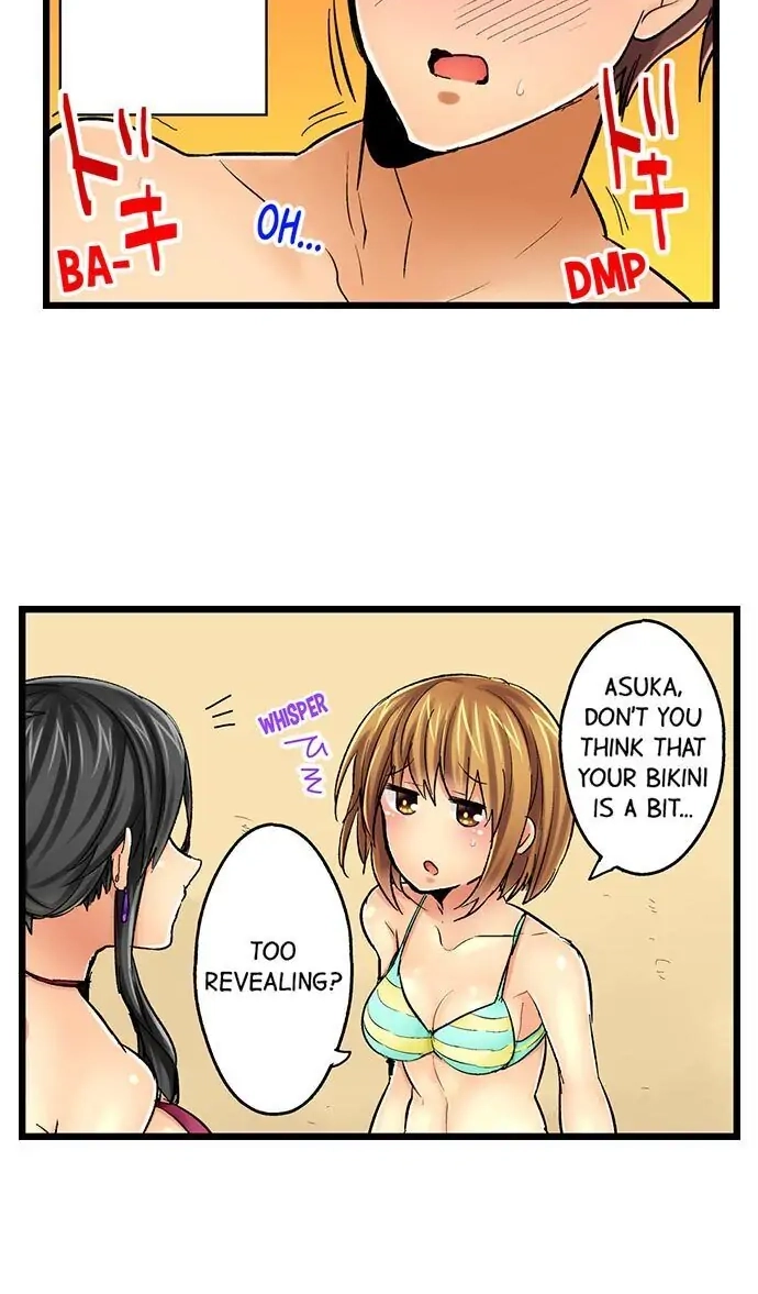 Hamehame Chance! - Rabuho Joshikai ni Tobiiri Sanka Chapter 17 page 10 - 
