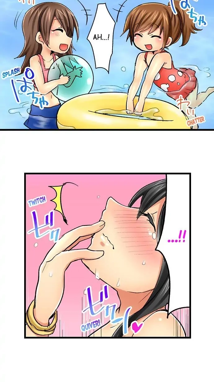 Hamehame Chance! - Rabuho Joshikai ni Tobiiri Sanka Chapter 18 page 17 - 