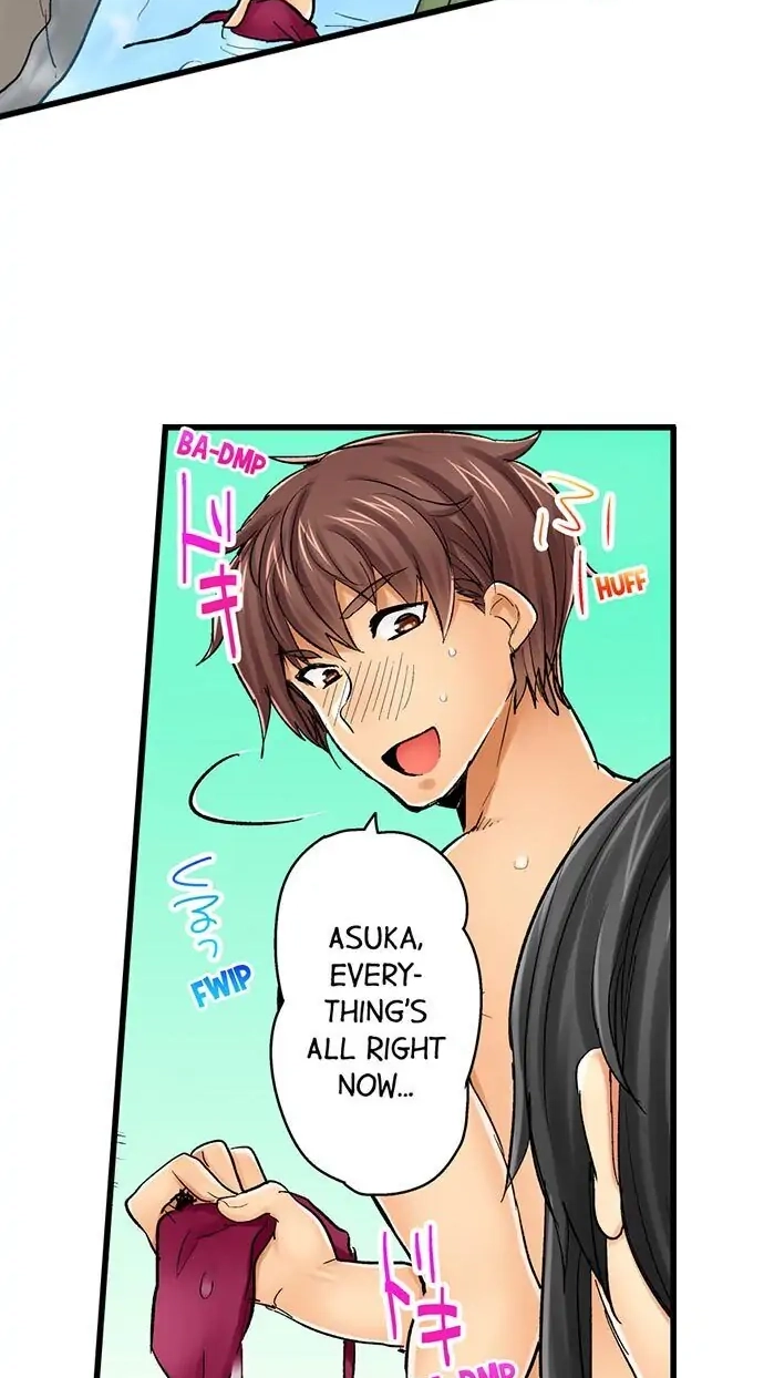 Hamehame Chance! - Rabuho Joshikai ni Tobiiri Sanka Chapter 18 page 3 - 
