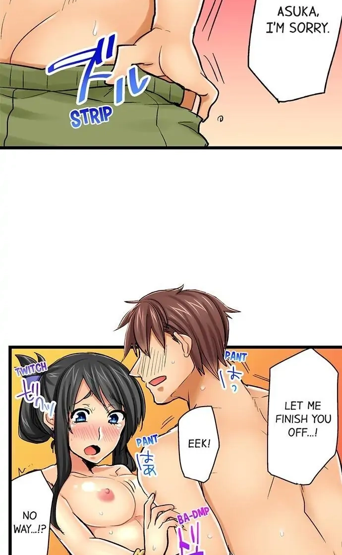 Hamehame Chance! - Rabuho Joshikai ni Tobiiri Sanka Chapter 18 page 22 - 