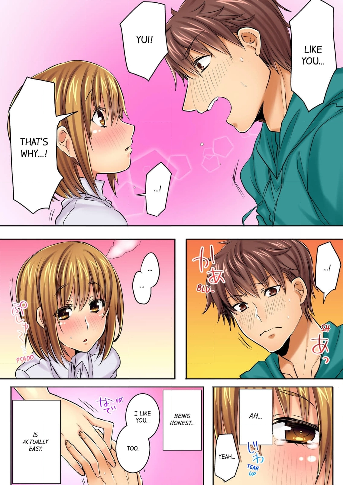 Hamehame Chance! - Rabuho Joshikai ni Tobiiri Sanka Chapter 19 page 11 - 