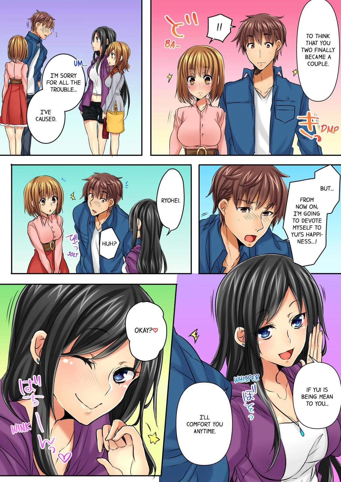 Hamehame Chance! - Rabuho Joshikai ni Tobiiri Sanka Chapter 19 page 23 - 