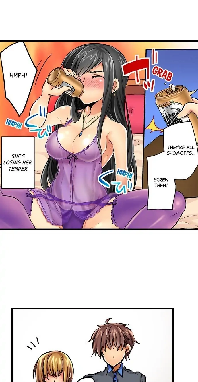 Hamehame Chance! - Rabuho Joshikai ni Tobiiri Sanka Chapter 2 page 2 - 