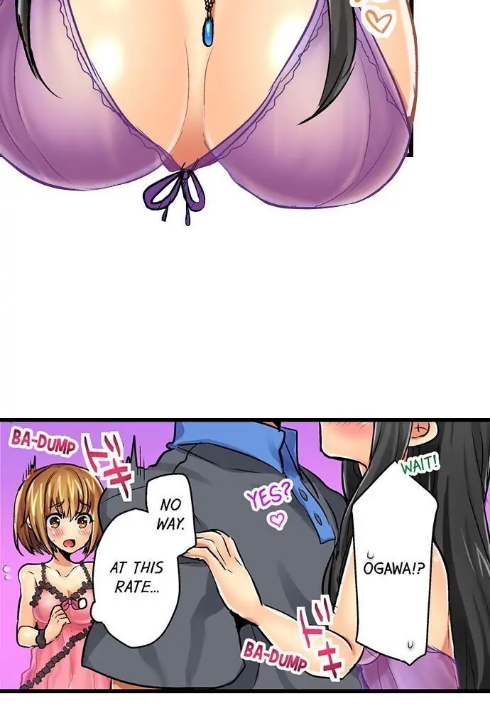 Hamehame Chance! - Rabuho Joshikai ni Tobiiri Sanka Chapter 2 page 12 - 